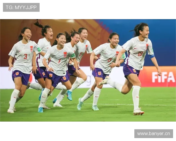 U17女足世界杯集训名单公布上海八人江苏七人朱挺姜宁助力青春征程