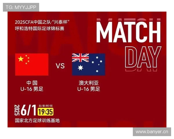 蒂格坦言面对中国队只想赢球始终以为澳大利亚效力为荣